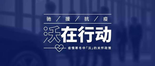 汽势策划：车市遭遇“疫”外 车企、经销商同样需要挺住