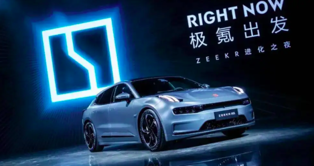 中汽协:11月产销双降,12月销量值得期待!