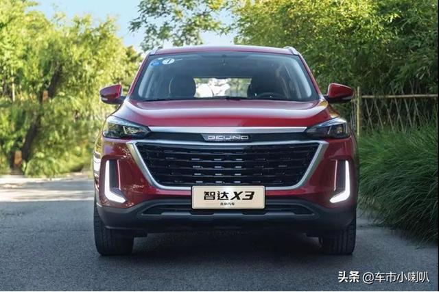 BEIJING-X3在郑州举行“活力暖冬”节油赛
