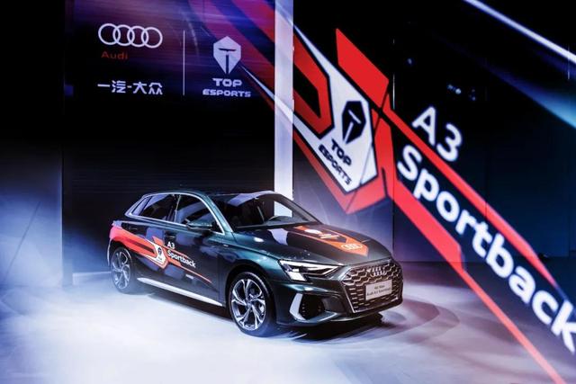 全新奥迪A3上市售价20.31万起,你最有机会入手的豪华车!