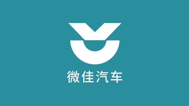 蔚来LOGO遭“老头乐”电车抄袭，没想到WEY竟也躺枪了