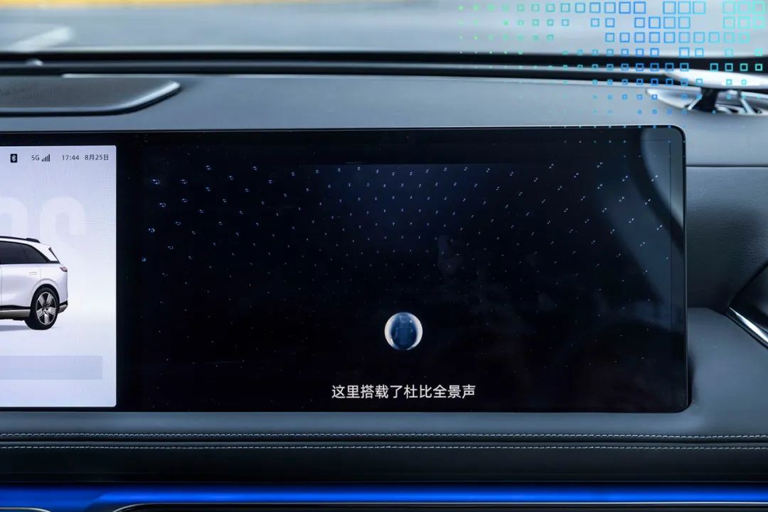 造车新势力凭何出圈?浅谈“用户思维”的力量