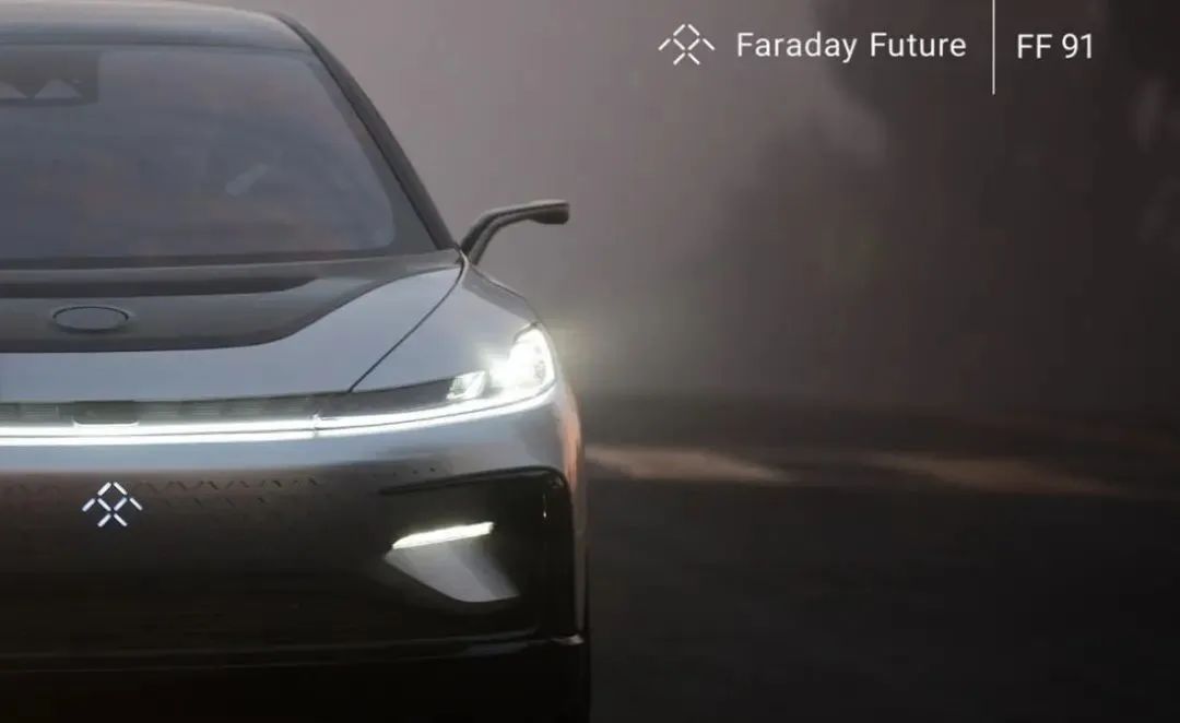 FF91将量产，法拉第·未来上演庞氏骗局？