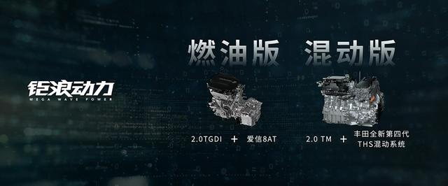 曾红极一时的GS8终于迎来换代,单是外观车迷就已经“吵”起来了