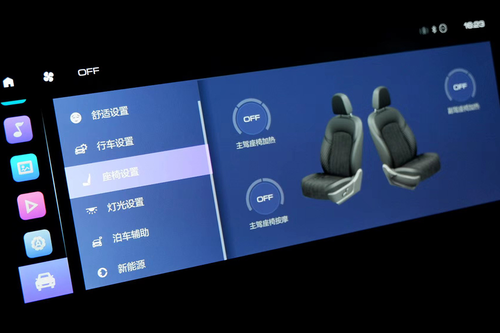 探店欧拉好猫莫兰迪版：宠粉季优惠1.8万？颜控已弃海豚