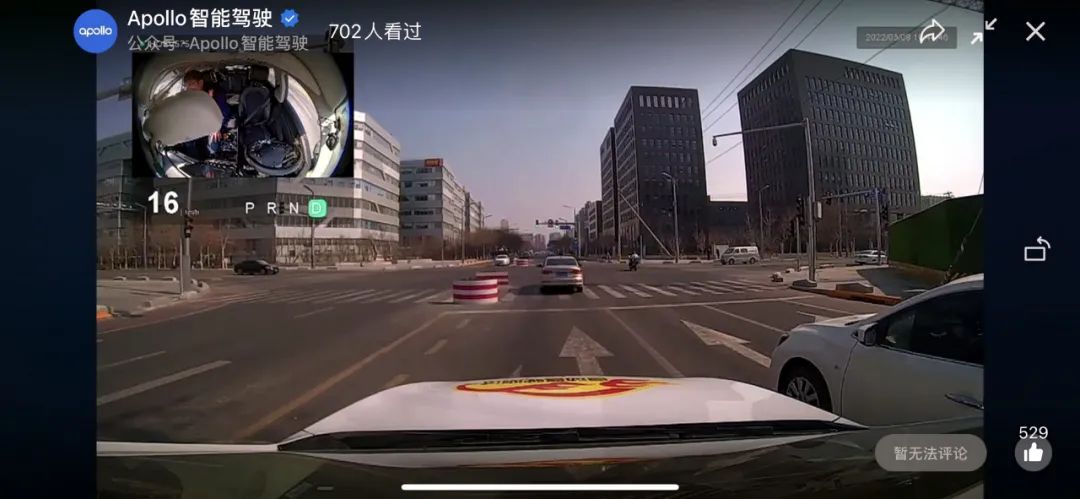 上海自动驾驶出租车收费倒计时,百度和享道你选谁?