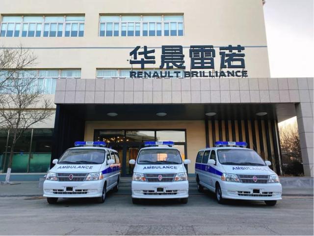 8家企业捐了200多台车，你猜都有谁？捐的什么车？