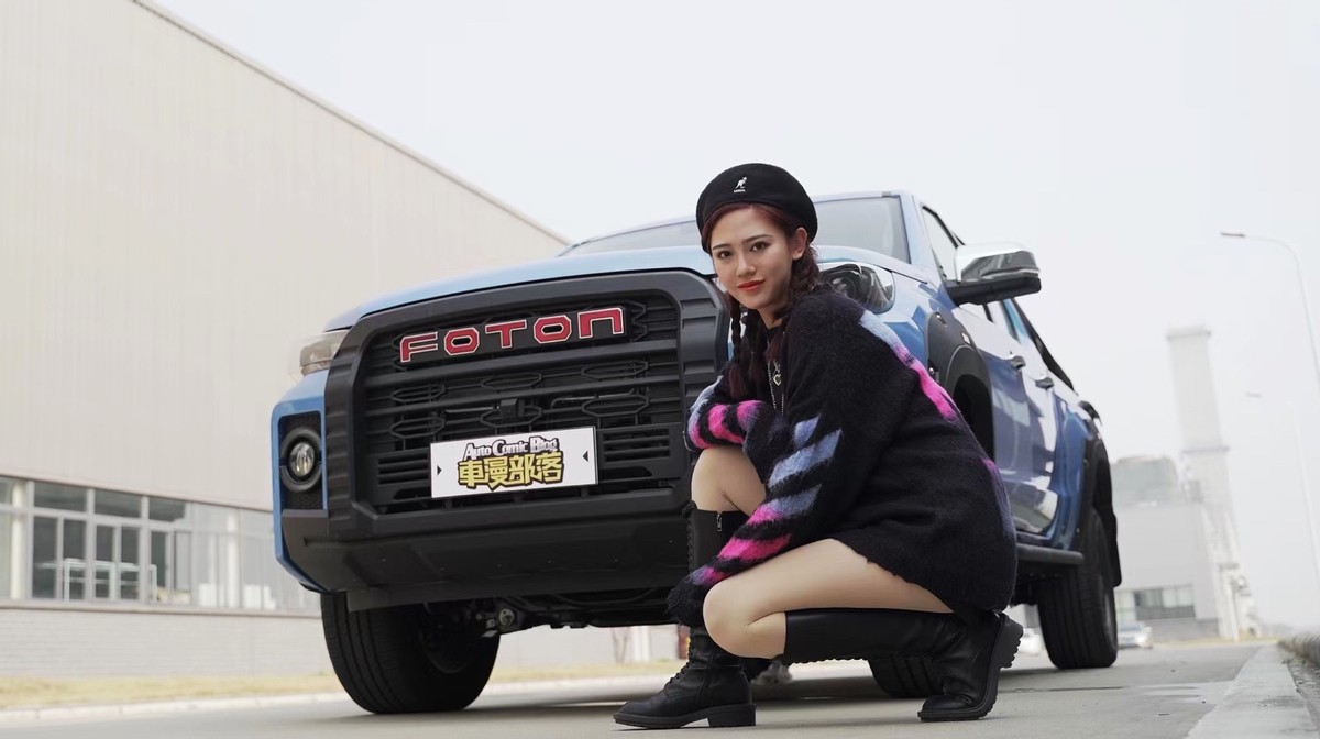 “开箱”驭炮大将军,让年轻人爱上皮卡就这么简单