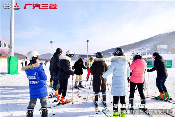 广汽三菱在冰天雪地里送你超暖“年终感恩礼”，请查收