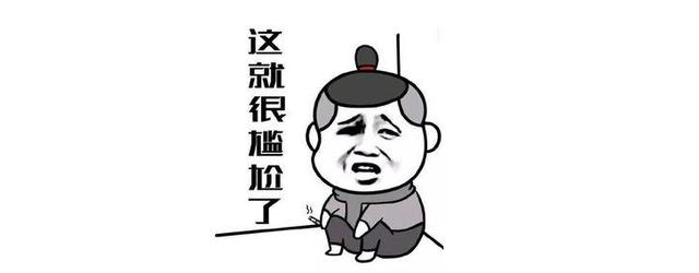 后驱到前驱 这台宝马灵魂不再 却让人有点馋