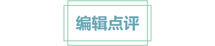 一代神车再进化！全新汉兰达购车手册，首推两驱尊贵版