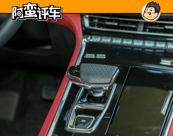 除2.0T+8AT的长安CS85 COUPE，新年重磅轿跑SUV还有两款