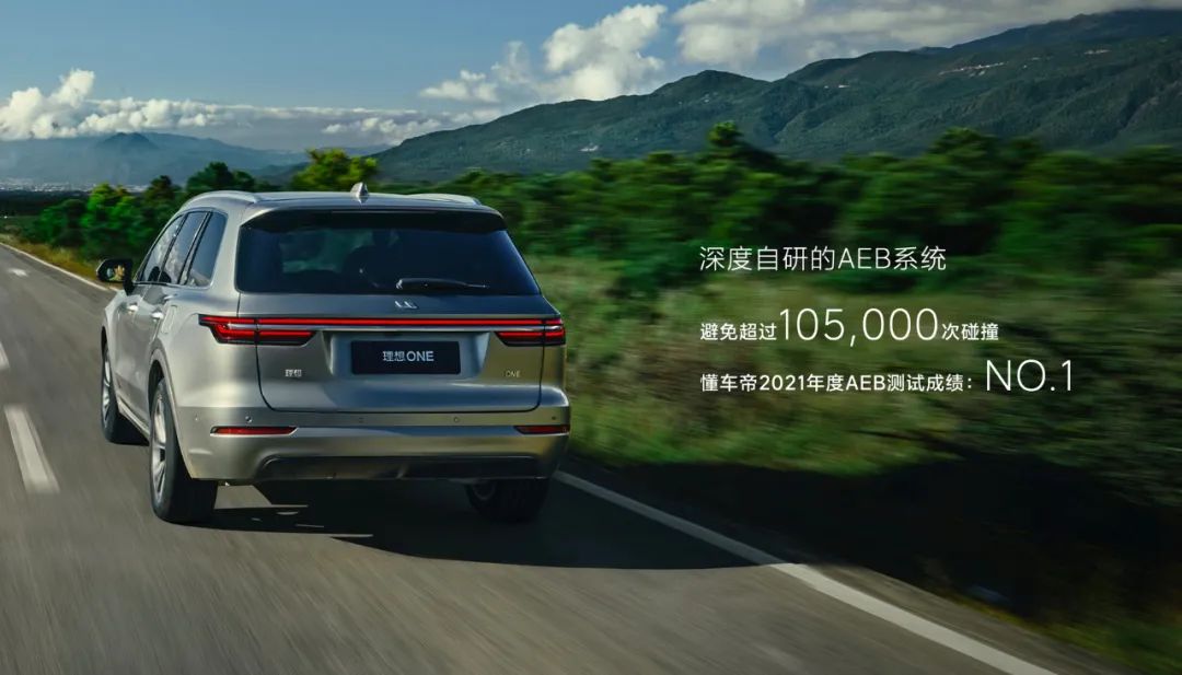 理想L9是500万以内最好的家用旗舰SUV？