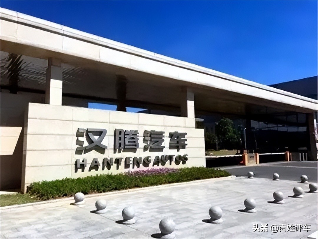 汽车行业洗牌继续 破产重整是众泰系的归属