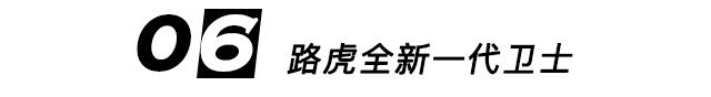 安排!粤港澳大湾区车展重磅新车提前放料