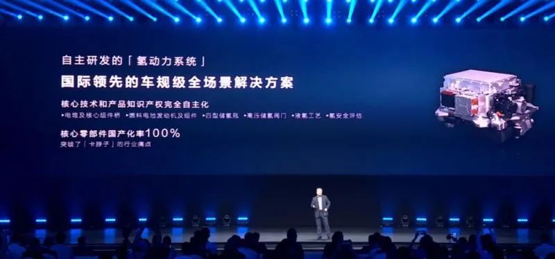 高价值精进 技术生态为王 长城汽车8月销量稳增长的亮点都在这