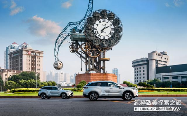 10.49万起 紧凑型SUV价格买中型SUV BEIJING X7表现远超合资车型