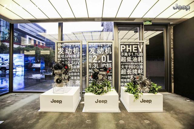 Jeep死磕动力升级,打造最强1.3T发动机,寓意何为?