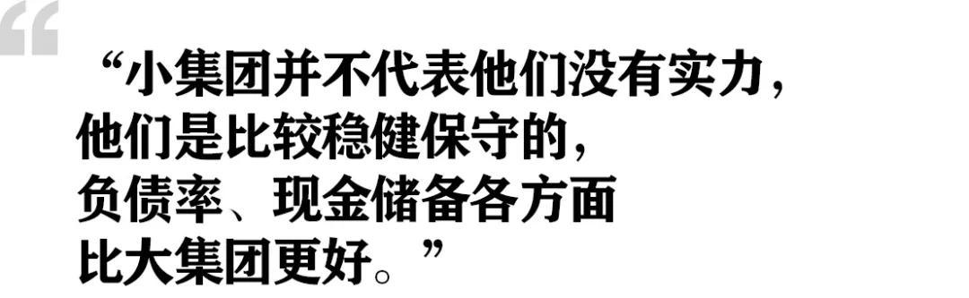 武汉奥迪4S店高管自述，新冠大疫考验中国汽车业之二