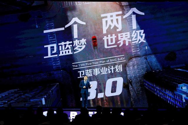 郑刚的进化论 严冬是对北汽新能源最好检验