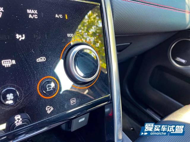 悬架“偷轻”,动力更强,路虎发现运动P300e开起来怎样?