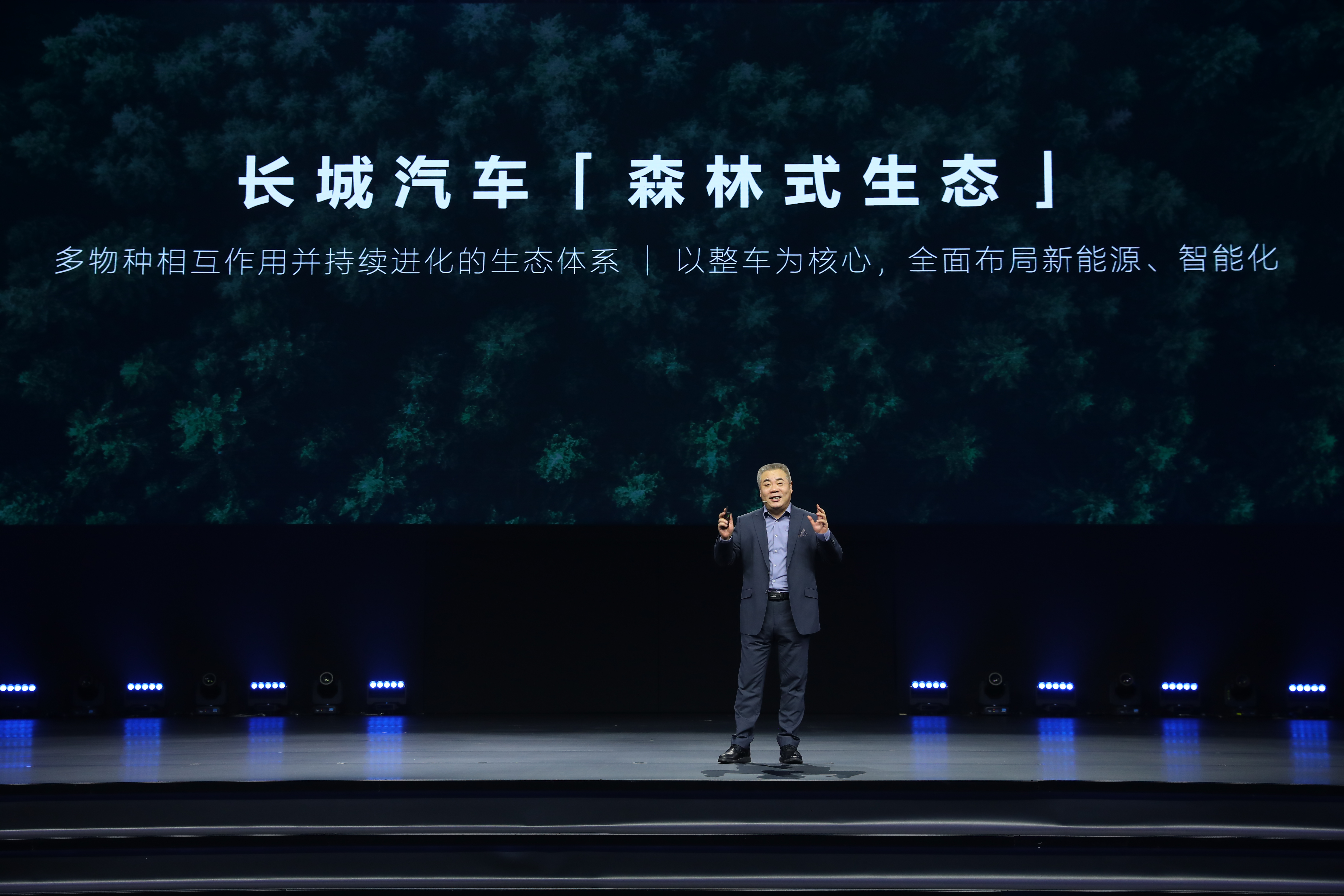 品牌、技术、产品全面焕新 哈弗正式进入新能源时代