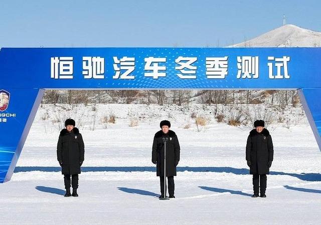 都知道汽车冬季测试极严苛,那如果测试车型换成电动呢?