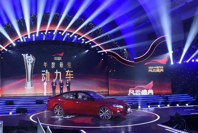 动力界大奖拿到手软,合资B级车市场中,为何天籁能称“王”?