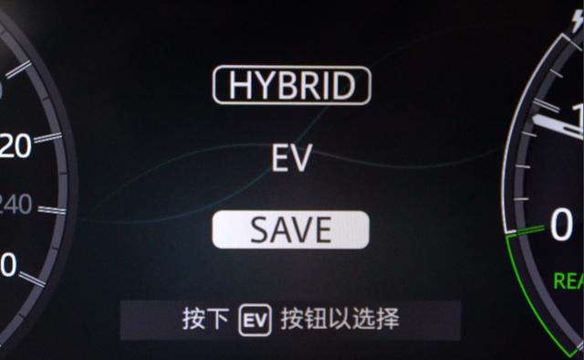 悬架“偷轻”,动力更强,路虎发现运动P300e开起来怎样?