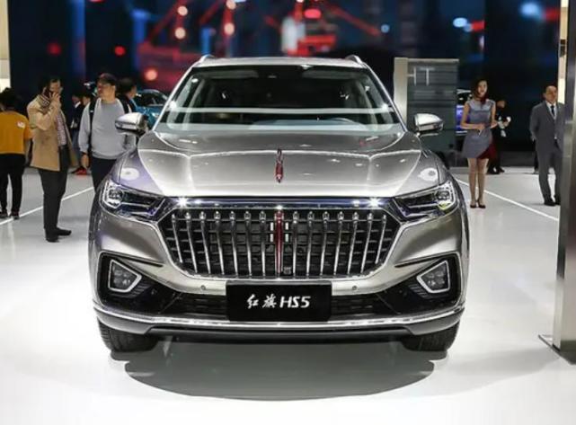 红旗缩小版的LS7来了：车长近5米，推插电混动车型