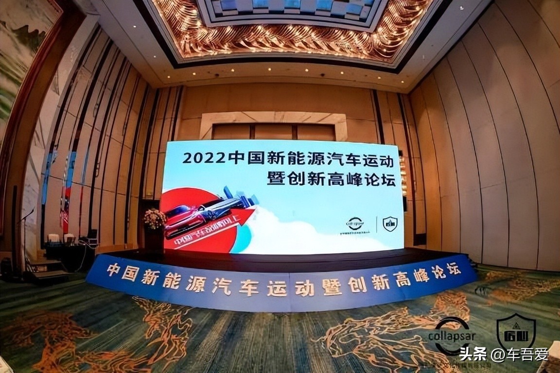 实力开挂！2022新能源汽车耐力赛比亚迪海豚荣获大奖