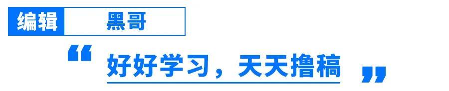 2020年有哪些值得买的纯电动车？给你一份参考榜单，不会买错