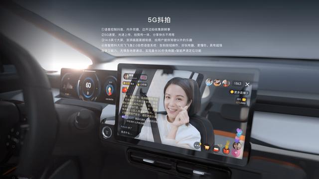 NEDC续航600km？还有各种黑科技，AION Y该怎么买