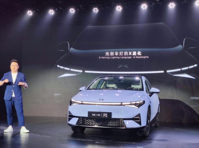 从小鹏P5到上汽大通MAXUS EUNIQ 6,出色的颜值让新能源更出众