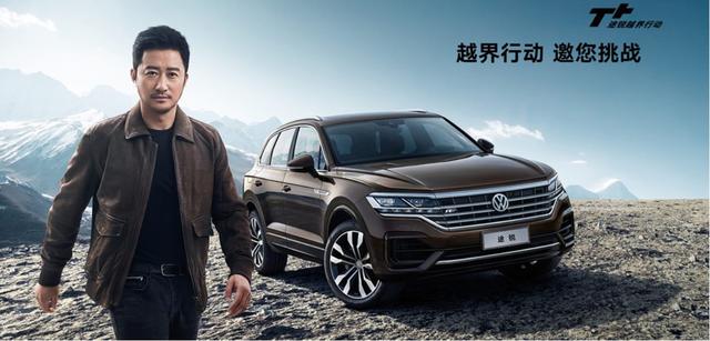 明星用过都说好,被他们代言的原来是那些车