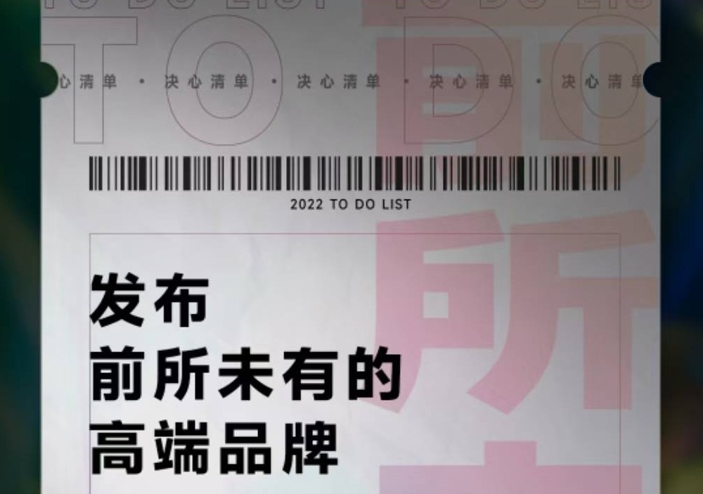 对标埃尔法，又一中大型MPV曝光，网友：这就是比亚迪的高端车？