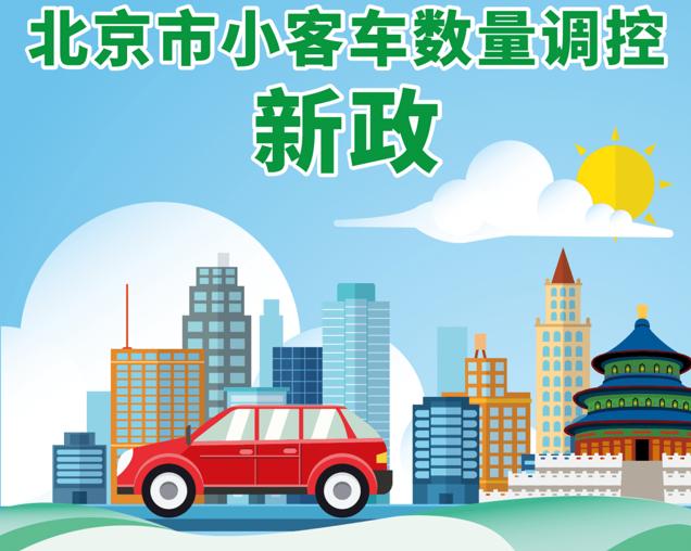 2020年车圈大事件 注定是不平凡的一年