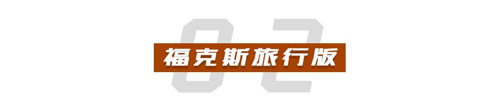 抢先看！2020广州车展10款重磅新车