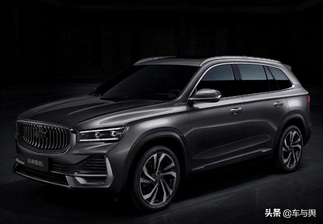 吉利星越L搭载沃尔沃发动机，内饰豪华感更强，有望上海车展亮相