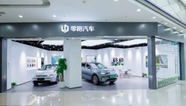 11月新能源品牌销量盘点:哪吒领跑新势力,问界交付量下滑!