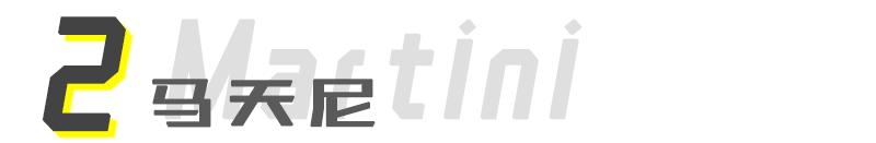 经典的赛车涂装 就算不懂车也能认出大半