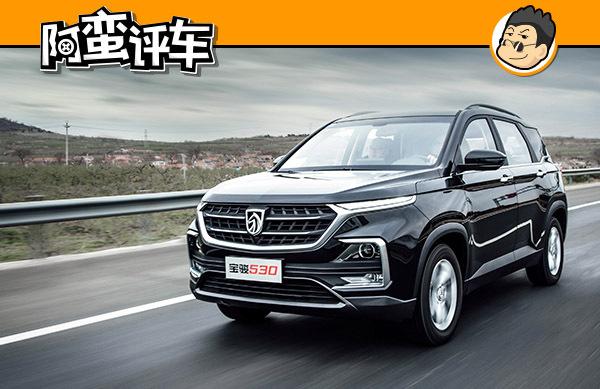 老家亲戚兜里就10万还想买大7座SUV，这三款车谁更合适？