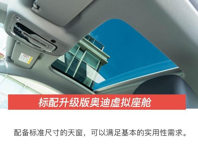 动感与优雅的邂逅 试驾新款奥迪A5 Sportback