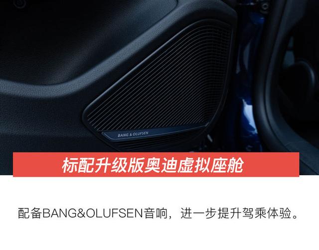 动感与优雅的邂逅 试驾新款奥迪A5 Sportback