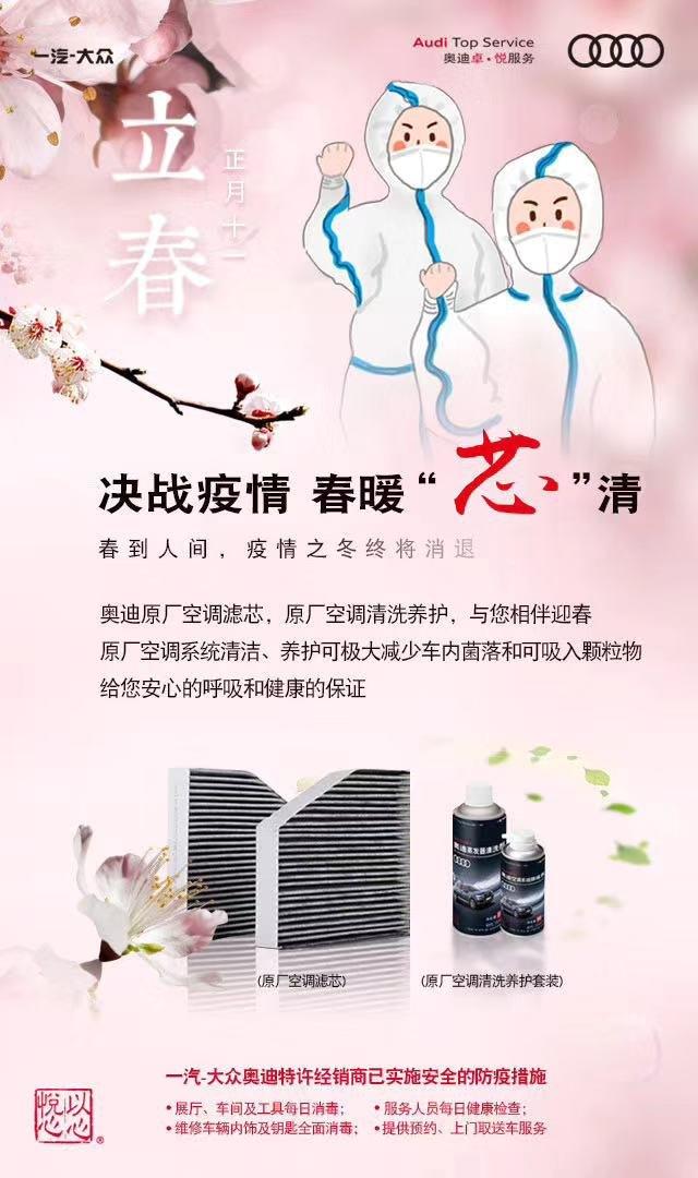 这些车用滤芯才配得上移动“N95口罩”美名 看看你爱车用的是不是