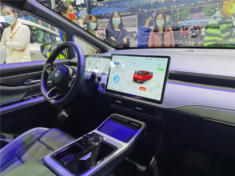 合创汽车全新概念车亮相广州车展，EDG亲临见证