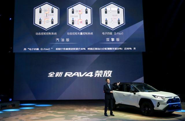 颠覆主流等于非主流？全新RAV4荣放用25年的坚守说“不”