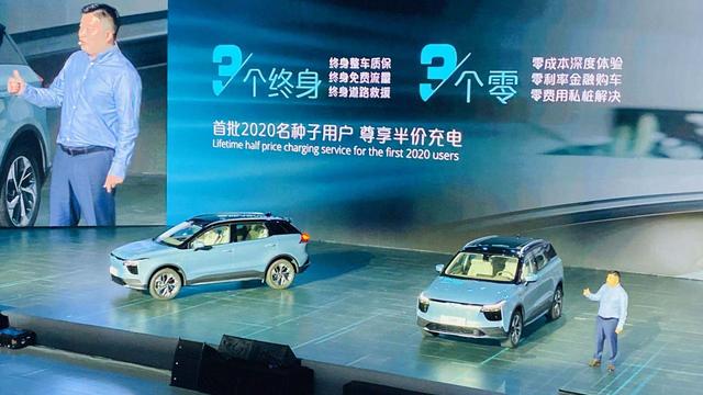 真正对标蔚来ES6的纯电SUV，续航503km，爱驰U5上市19.79万起