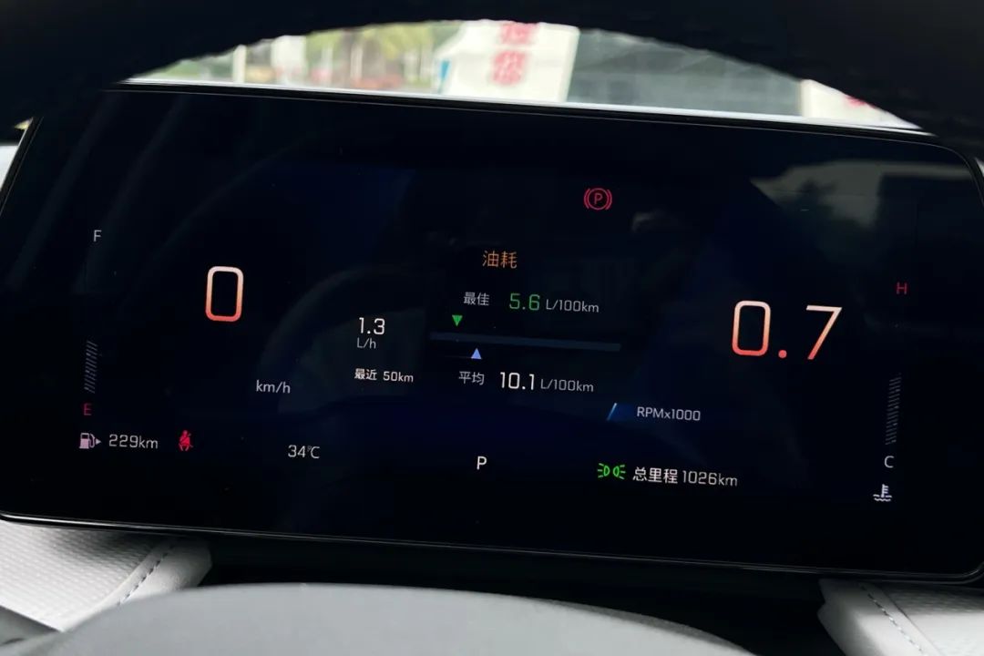 试驾中期改款科鲁兹,官降1万7,跟国产车抢肉吃