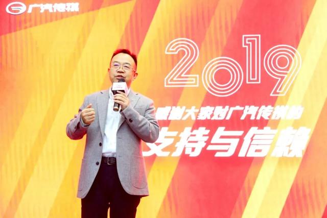 传祺梦,中国车,自主品牌正当红